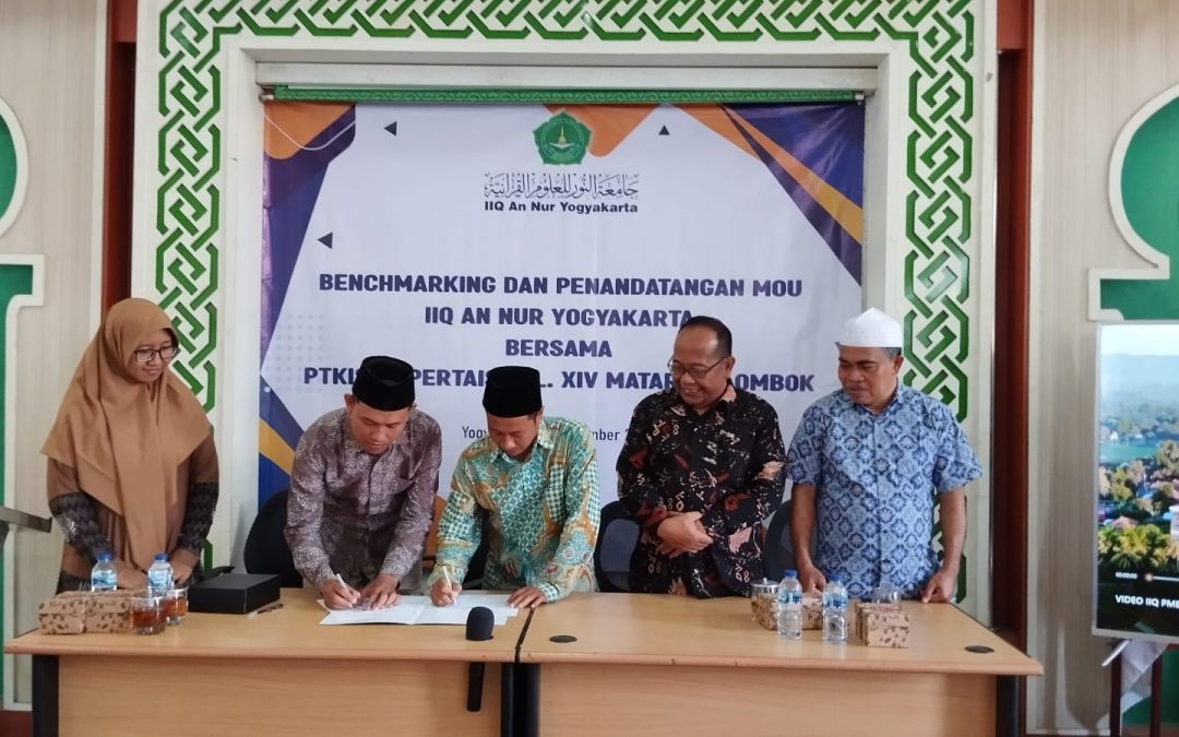 STAI NW Samawa Teken MoU dengan Institut Ilmu Al-Qur’an An-Nur Yogyakarta