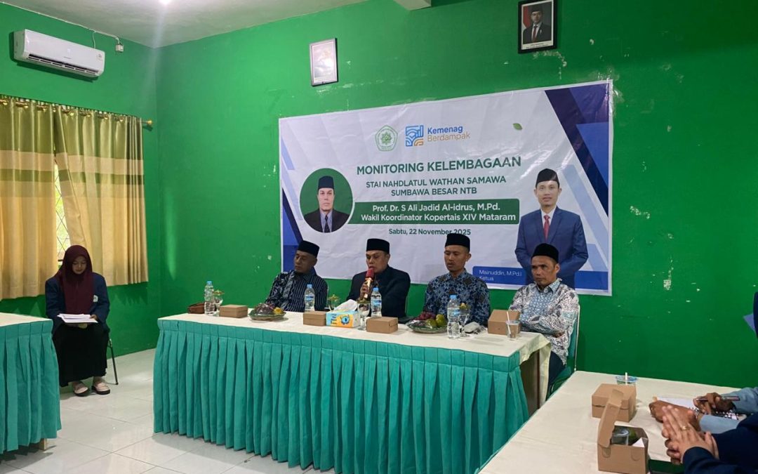 Monitoring Kelembagaan Kopertais XIV Mataram di STAI Nahdlatul Wathan Samawa Berjalan Lancar